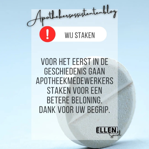 STAKING(EN)